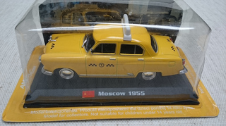 _DSC_0125.JPG